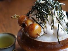 日本酱油团子刨冰-Ginko银子(青龙街店)