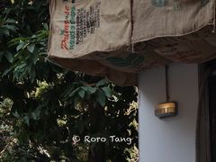 -喜柿咖啡SeeS coffee