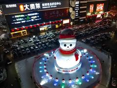 -盛京大奥莱(沈阳奥体店)