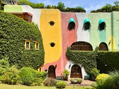 -三鹰之森吉卜力美术馆