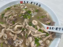 -清真喜兰老丁羊汤特色小吃