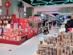 -盒马鲜生(悦峰店)