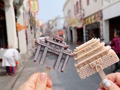 -潮州古城