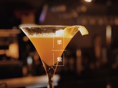 -柒Lounge(三里屯店)