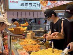 -丁家坡洋芋·观音桥好吃街A区(全国总店)