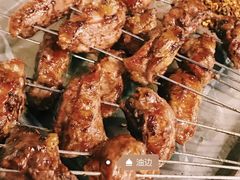 -特色油边心管烤串