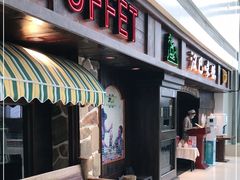 门面-汉巴味德(大悦城店)