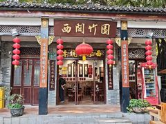 -荔湾湖公园