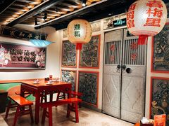 -春梅里卤鹅馆·47年老字号(中山路店)