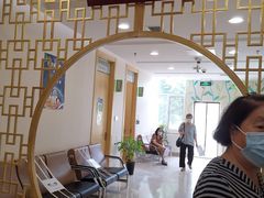 -北京市健宫医院