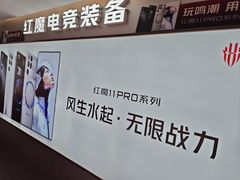 -茂业天地(华强北店)