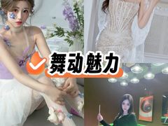 -金御沐足·影院式足道(新城店)