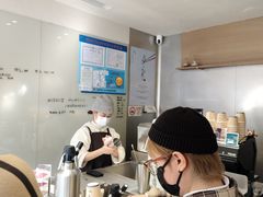-O.P.S. CAFE