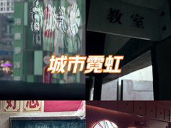 -Max乐狐·密室逃脱(港惠店)