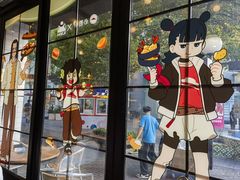 -必胜客(大宁路店)