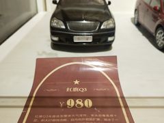 -长春市茶啊衝饭店(南湖公园店)