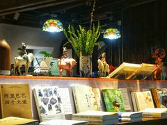 -良友书坊(安徽路店)