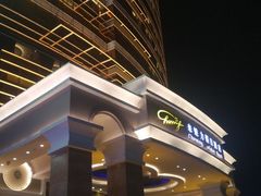 -金苑海鲜酒家(来魅力店)