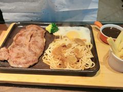 -豪享来中西餐厅(隆昌店)