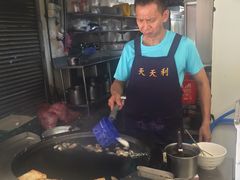 -天天利美食坊