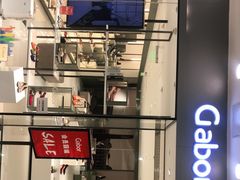 -凯德MALL(望京店)