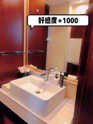 -姜美堂·蒸姜除湿の纤体美颜馆