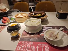 -虾饺妹·粤式茶餐厅(荟聚店)