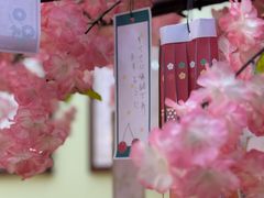 -学习谷日语培训日本留学·多语种外语教学(西单宣武分部)