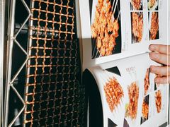 -AK47烤羊腿串吧(柳浪家园店)
