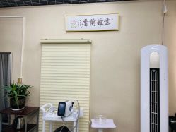 -VERNA日式美甲美睫