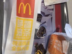-麦当劳(哈西万达店)