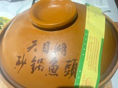 -风味小馆(天目湖宾馆店)