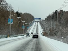 -长白山万达国际滑雪场