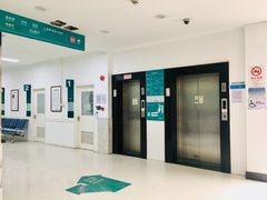 -上海天伦医院