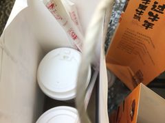 -茶颜悦色(花园道店)