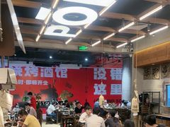 -破店肥哈·东北烧烤·夜宵(南山保利店)