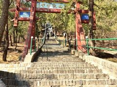 -红螺寺