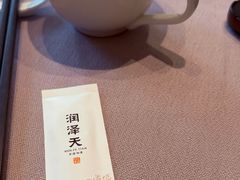 -润泽天·湘味家宴(岳麓山店)