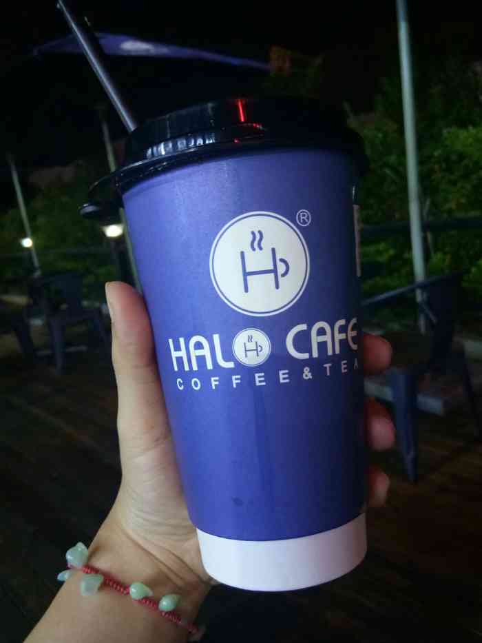 halo cafe(神湾店)-"就在我家楼下,每次回中山时候都会来店中打.