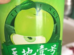 -乌记鲜活牛肉城(金砂东路店)
