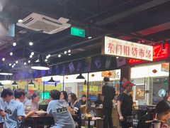 -萍姐火锅·公路夜市(打浦桥日月光店)