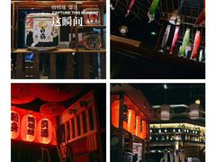 大堂-枫伝料理居酒屋