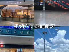 -上海虹桥国际机场
