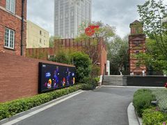 -JZ Club 爵士酒吧(上海店)