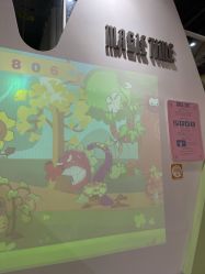 -meland club亲子乐园(石家庄万象城店)
