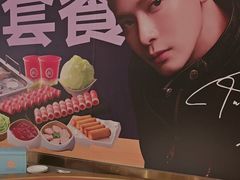 -海底捞火锅(龙岗星河COCO Park店)