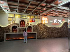 -一品烧农庄·佛山本地特色菜