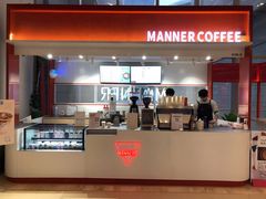 -Manner Coffee(港汇恒隆广场店)