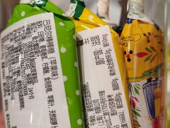 -Olé精品超市(广州太古汇店)
