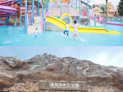 -海花岛旅游度假区